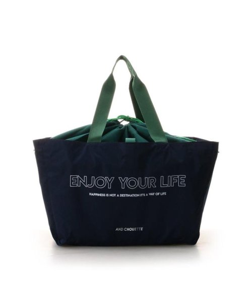 カラフルショッピングバッグ カラーズアンドシュエット Colors Chouette Magaseek