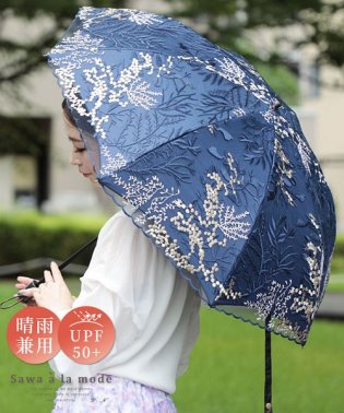 Sawa a la mode/刺繍レースの晴雨兼用折りたたみ日傘/503493112