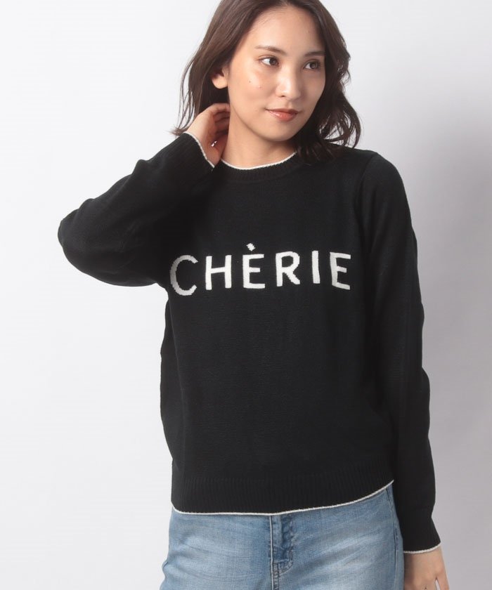セール 40 Off cherieロゴニットプルオーバー インタープラネット Interplanet Magaseek セール 40 Off cherieロゴニットプルオーバー インタープラネット Interplanet Magaseek