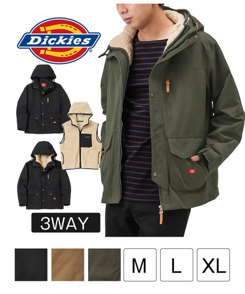 MAC HOUSE(men)(マックハウス（メンズ）)/Dickies ディッキーズ ボアベスト3WAYパーカー 0540－1608/カーキ