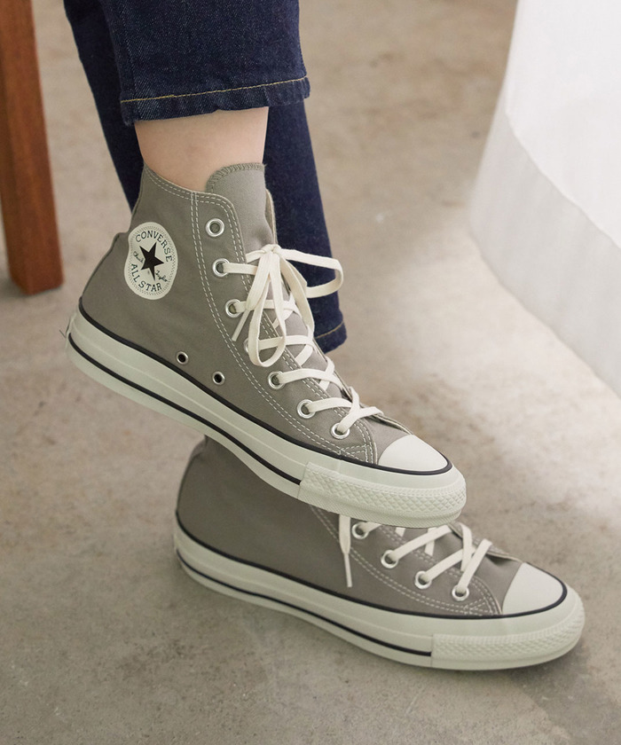 converse food textile