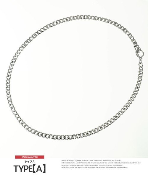ネックレス メンズ アクセサリー ステンレス シンプル 喜平 フォックステール チェーンネックレス メンズネックレス メンズアクセ アクセ 銀 ステンレス ペン ワンカラーズ One Colors Magaseek ネックレス メンズ アクセサリー ステンレス シンプル 喜平 フォックステール チェーンネックレス メンズネックレス メンズアクセ アクセ 銀 ステンレス ペン ワンカラーズ One Colors Magaseek