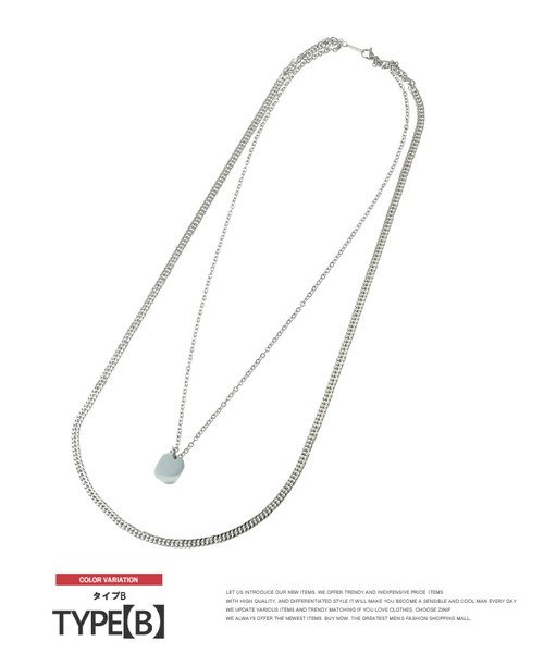 2連 ネックレス メンズ ステンレス シンプル アクセサリー チェーンネックレス メンズネックレス メンズアクセ アクセ 2連ネックレス ペンダント 春 夏 秋 ワンカラーズ One Colors Magaseek