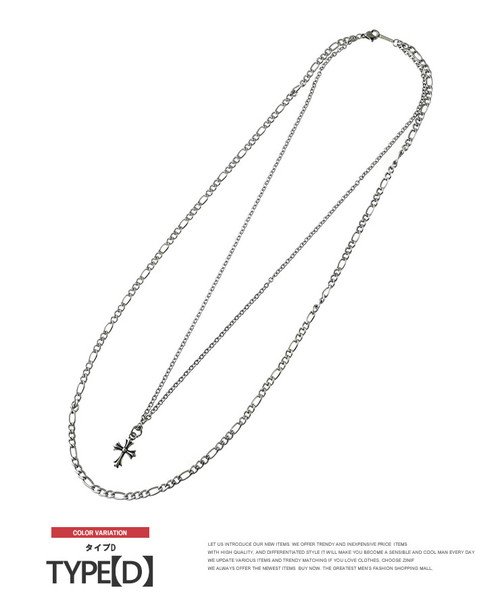 2連 ネックレス メンズ ステンレス シンプル アクセサリー チェーンネックレス メンズネックレス メンズアクセ アクセ 2連ネックレス ペンダント 春 夏 秋 ワンカラーズ One Colors Magaseek