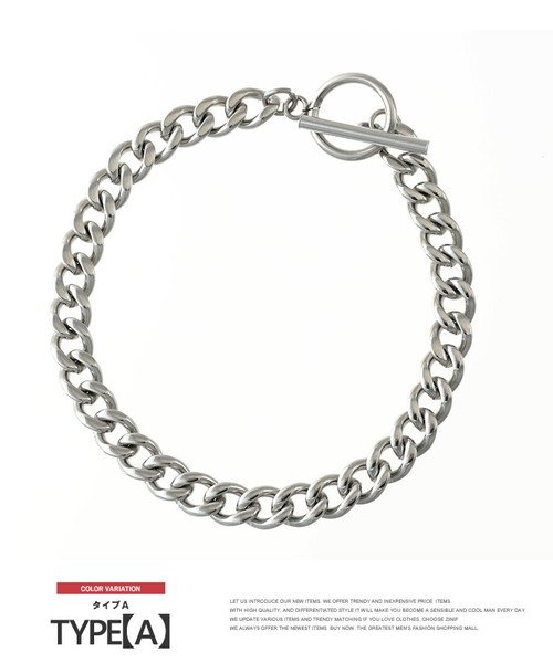 ブレスレット メンズ ステンレス シンプル アクセサリー チェーン バングル メンズブレスレット メンズアクセ アクセ ブレス シルバーアクセ 人気 シンプル ワンカラーズ One Colors Magaseek