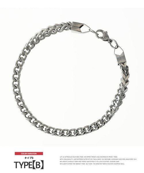 ブレスレット メンズ ステンレス シンプル アクセサリー チェーン バングル メンズブレスレット メンズアクセ アクセ ブレス シルバーアクセ 人気 シンプル ワンカラーズ One Colors Magaseek ブレスレット メンズ ステンレス シンプル アクセサリー チェーン バングル メンズブレスレット メンズアクセ アクセ ブレス シルバーアクセ 人気 シンプル ワンカラーズ One Colors Magaseek