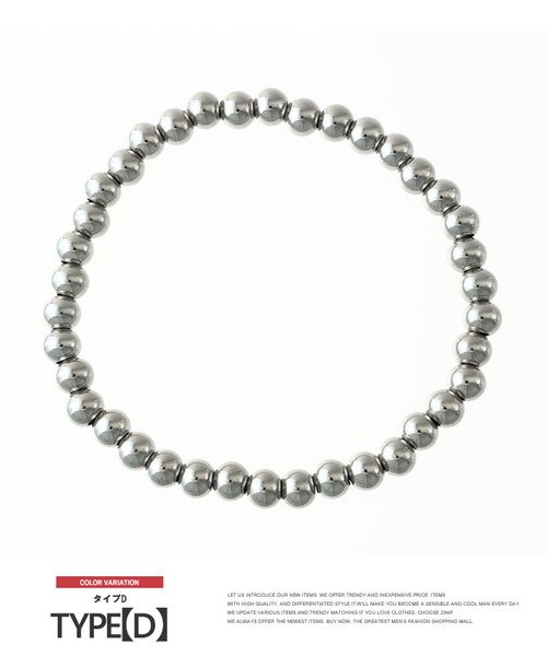 ブレスレット メンズ ステンレス シンプル アクセサリー チェーン バングル メンズブレスレット メンズアクセ アクセ ブレス シルバーアクセ 人気 シンプル ワンカラーズ One Colors Magaseek