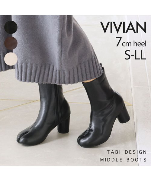 Vivian(ヴィヴィアン)/足袋デザインミドルブーツ/ブラック