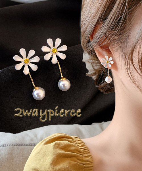 ピアス レディース 揺れる 2wayスタッドピアス 大ぶり モチーフピアス 花 可愛い イヤリング 人気アクセサリー ショッピングゴー Shoppinggo Magaseek
