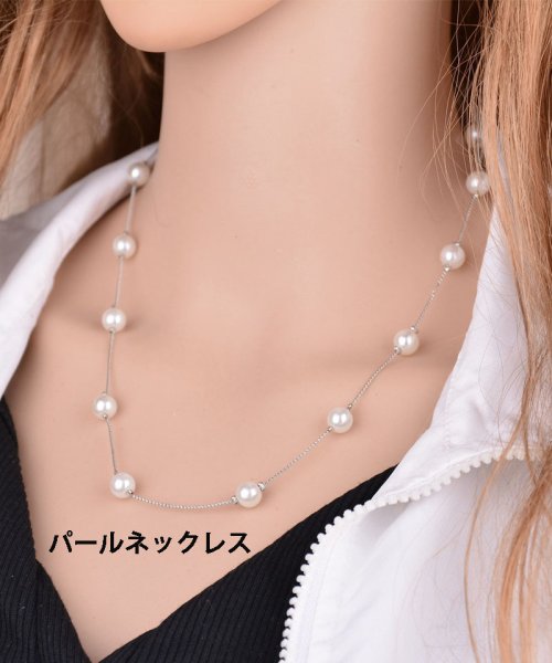 セール ネックレス パール パールネックレス コットンパール ボリューム アクセサリー 結婚式 ショッピングゴー Shoppinggo Magaseek