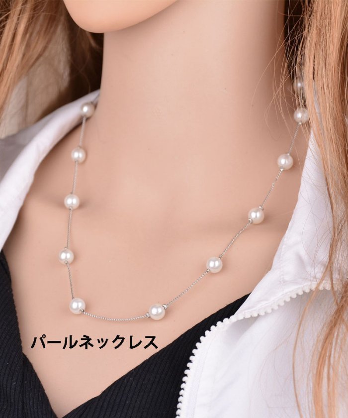 ネックレス パール パールネックレス コットンパール ボリューム アクセサリー 結婚式 ショッピングゴー Shoppinggo Magaseek