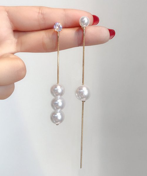 セール ピアス パール ロング 揺れる 2way パールピアス アシンメトリー ロングピアス 大ぶりイヤリング左右非対称 かわいい ショッピングゴー Shoppinggo Magaseek セール ピアス パール ロング 揺れる 2way パールピアス アシンメトリー ロングピアス 大ぶりイヤリング左右非対称 かわいい ショッピングゴー Shoppinggo Magaseek