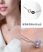 25%OFF！＜マガシーク＞ ショッピングゴー ネックレス ラインストーン チェーン キラキラ シルバー アクセサリー 結婚式 レディース シルバー フリーサイズ shoppinggo】 タイムセール開催中】画像