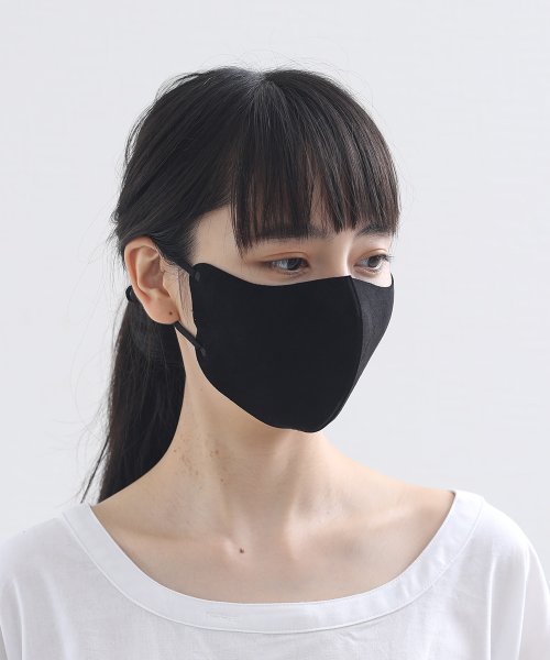 セール 4枚セット マスク 立体 洗える 男女兼用 蒸れない 秋マスク 綿 洗えるマスク ファッションマスク 繰り返し使える 3d立体裁断 伸縮性 花粉対策 大人用マ Aimoha アイモハ Aimoha Magaseek セール 4枚セット マスク 立体 洗える 男女兼用 蒸れない 秋マスク 綿 洗えるマスク ファッションマスク 繰り返し使える 3d立体裁断 伸縮性 花粉対策 大人用マ Aimoha アイモハ Aimoha Magaseek