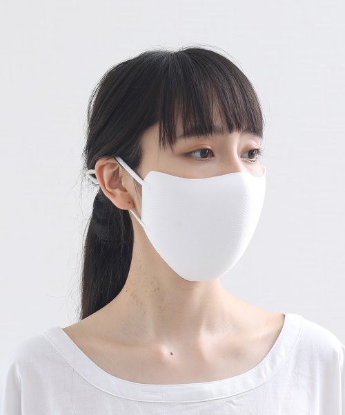 セール 4枚セット マスク 秋 立体 洗える 男女兼用 蒸れない 秋マスク 洗えるマスク ファッションマスク 繰り返し使える 3d立体裁断 伸縮性 花粉対策 大人用マ Aimoha アイモハ Aimoha Magaseek セール 4枚セット マスク 秋 立体 洗える 男女兼用 蒸れない 秋マスク 洗えるマスク ファッションマスク 繰り返し使える 3d立体裁断 伸縮性 花粉対策 大人用マ Aimoha アイモハ Aimoha Magaseek