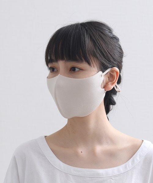 セール 4枚セット マスク 秋 立体 洗える 男女兼用 蒸れない 秋マスク 洗えるマスク ファッションマスク 繰り返し使える 3d立体裁断 伸縮性 花粉対策 大人用マ Aimoha アイモハ Aimoha Magaseek セール 4枚セット マスク 秋 立体 洗える 男女兼用 蒸れない 秋マスク 洗えるマスク ファッションマスク 繰り返し使える 3d立体裁断 伸縮性 花粉対策 大人用マ Aimoha アイモハ Aimoha Magaseek