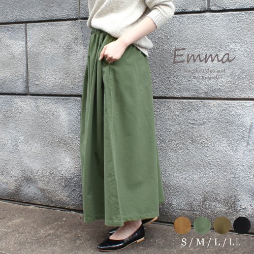 e.m.a(エマ)/軽快で元気よく♪スカートに見えるワイドパンツ/カーキ