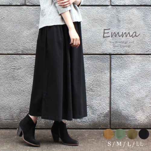 e.m.a(エマ)/軽快で元気よく♪スカートに見えるワイドパンツ/ブラック