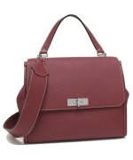 ＜マガシーク＞ バリー バリー ハンドバッグ ショルダーバッグ レディース BALLY 6224486 6 レッド A4対応 レディース その他 フリー BALLY】画像