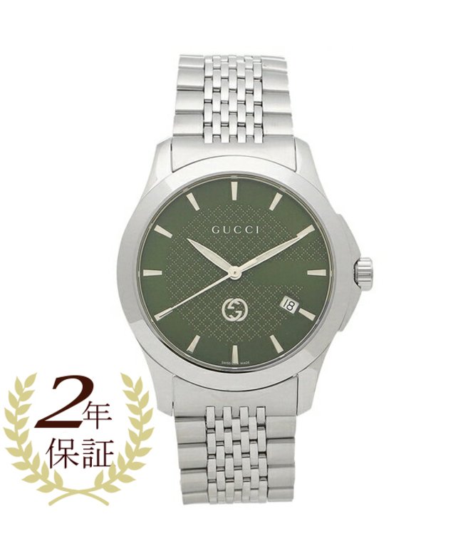 グッチ 腕時計 メンズ Gucci Ya シルバー グリーン グッチ Gucci Magaseek グッチ 腕時計 メンズ Gucci Ya シルバー グリーン グッチ Gucci Magaseek