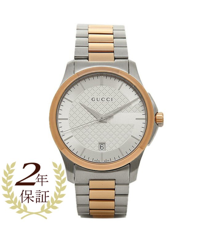グッチ 時計 メンズ Gucci Ya Gタイムレス 腕時計 ウォッチ ブルー シルバー グッチ Gucci Magaseek