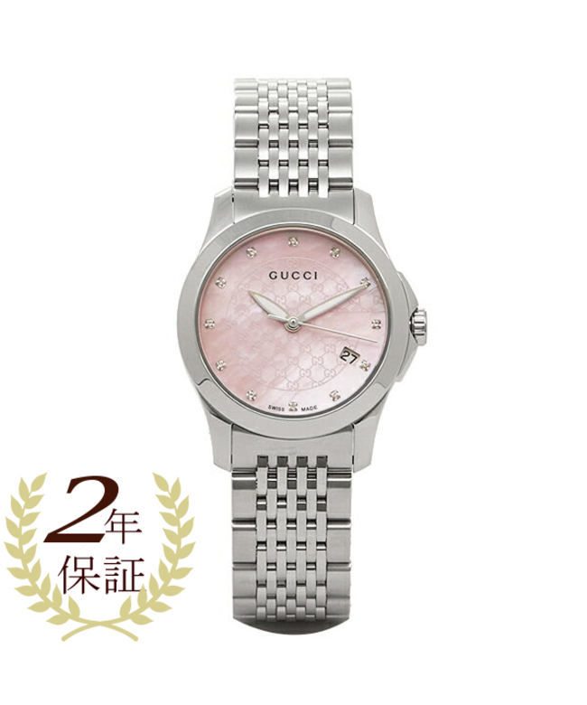 グッチ 時計 レディース GUCCI YA126534 G-タイムレス 腕時計 ウォッチ シルバー/ピンク