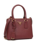 23%OFF！＜マガシーク＞ プラダ プラダ ハンドバッグ レディース PRADA 1BA906 NZV F0383 DOO レッド レディース その他 フリー PRADA】 セール開催中】画像