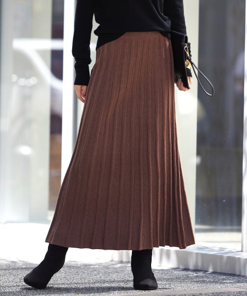 セール ニットプリーツスカート Happy急便 By Verita Jp Happy Exp Magaseek