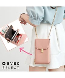 SVEC(シュベック)/ミニバッグ レディース チェーンウォレット 財布 NXL1193/ピンク