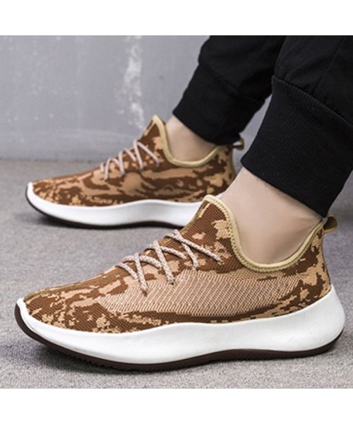 セール スニーカー メンズ ニットスニーカー ヒョウ柄 Nxl1199 シュベック Svec Magaseek