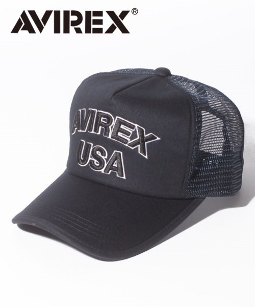 AVIREX(AVIREX)/AVIREX USA MESH CAP /ﾈｲﾋﾞｰ