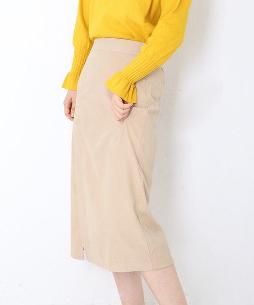 ハイウエスト スカート レディース スリット ペンシルスカート 無地 ミディアムスカート バックゴム 通勤 タイトスカート ミニミニストア Miniministore Magaseek