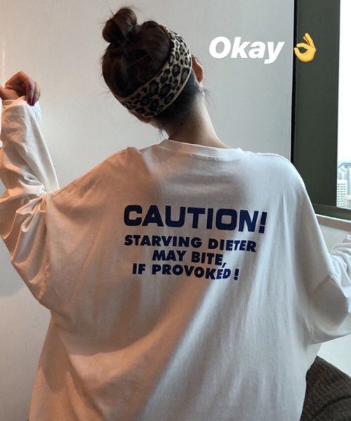 セール Tシャツ レディース 長袖 カットソー おしゃれ ロゴ オーバーサイズ 大きいサイズ ゆったりtシャツ ミニミニストア Miniministore Magaseek セール Tシャツ レディース 長袖 カットソー おしゃれ ロゴ オーバーサイズ 大きいサイズ ゆったりtシャツ ミニミニストア Miniministore Magaseek