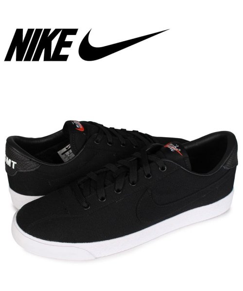 ナイキ Nike Nike Air Zoom Lauderdale Fragment Design ナイキ エア ズーム ローダーデール スニーカー メンズ フラグメント コラボ Magaseek