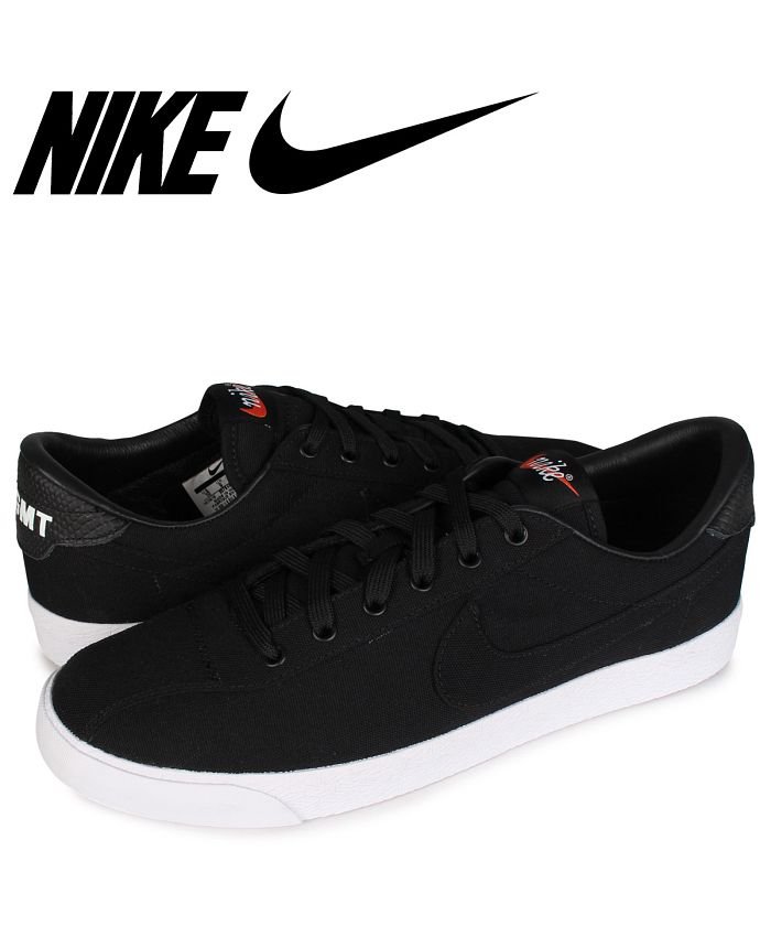 Nike Air Zoom Lauderdale Fragment Design ナイキ エア ズーム ローダーデール スニーカー メンズ フラグメント コラボ ナイキ Nike Magaseek