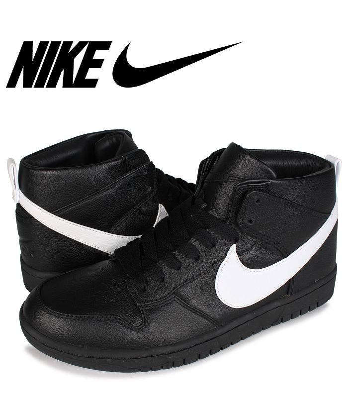 ナイキ ダンク メンズスニーカー 黒の人気商品 通販 価格比較 価格 Com