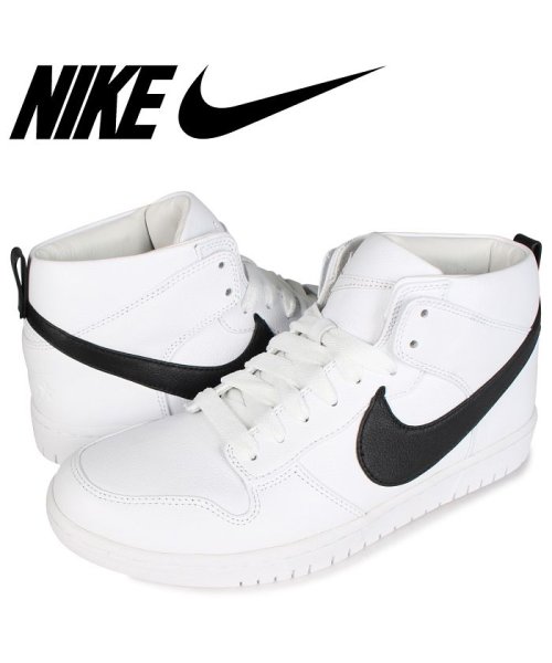 クーポン開催中 Nike Dunk Lux Chukka Riccardo Tisci ナイキ ダンク スニーカー メンズ ホワイト 白 9100 101 ナイキ Nike Magaseek クーポン開催中 Nike Dunk Lux Chukka Riccardo Tisci ナイキ ダンク スニーカー メンズ ホワイト 白 9100 101 ナイキ Nike Magaseek