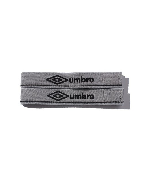 umbro(アンブロ)/ストッキングベルト/グレー系