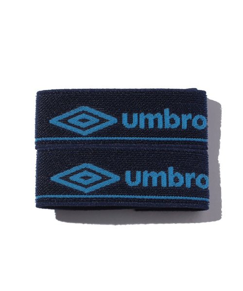 umbro(アンブロ)/シンガードストッパー/ブルー系