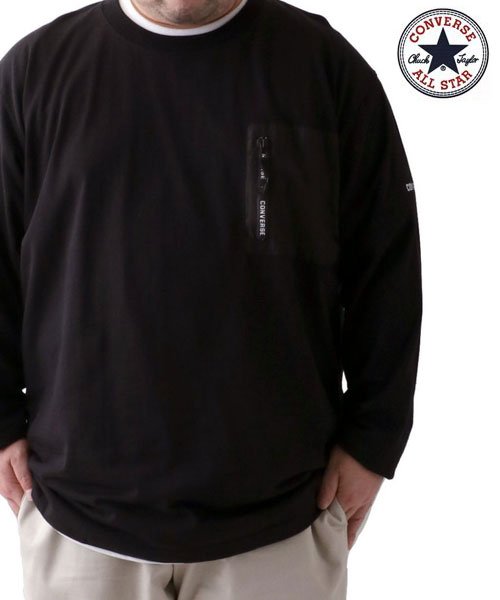 MARUKAWA(大きいサイズのマルカワ)/【CONVERSE】コンバース 大きいサイズ 布帛ポケット ロンT 長袖Tシャツ/ブラック