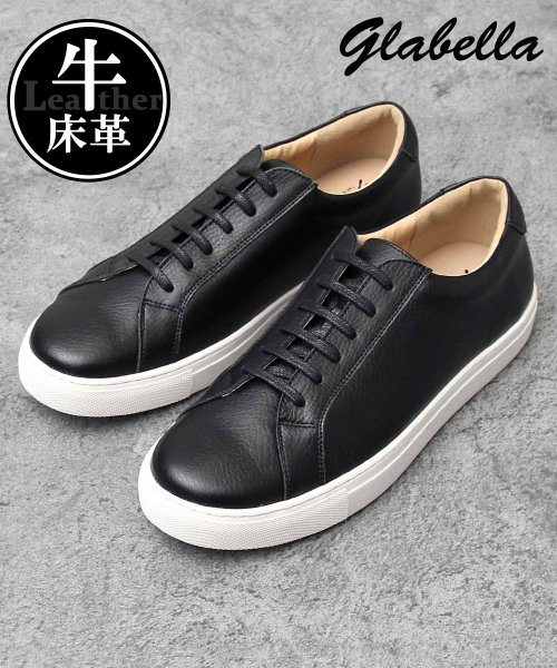 セール Glabella グラベラ スプリットレザースニーカー 牛床革 グラベラ Glabella Magaseek