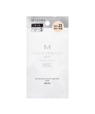 MISSHA/ミシャ　M　クッション　ファンデーション（マット）レフィル　No.21/503541739