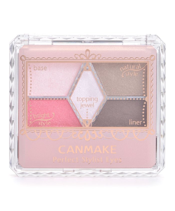 キャンメイク パーフェクトスタイリストアイズ07 Canmake Canmake Magaseek キャンメイク パーフェクトスタイリストアイズ07 Canmake Canmake Magaseek