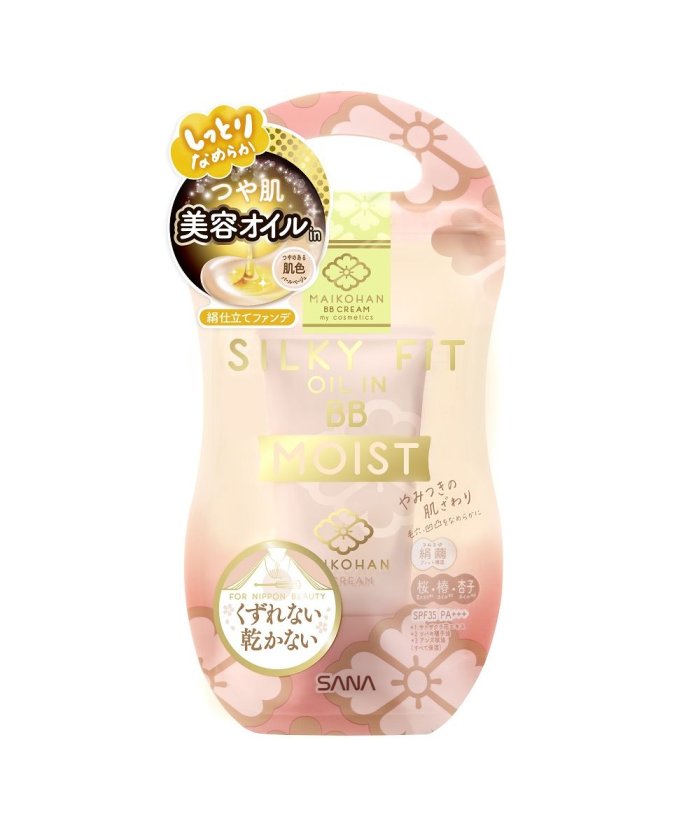 舞妓はん クリーム モイスト 舞妓はん Sana Maikohan Magaseek
