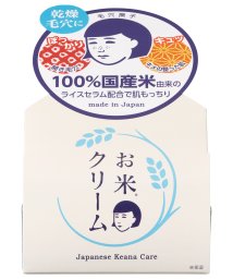 keananadeshiko/お米のクリーム/503542667