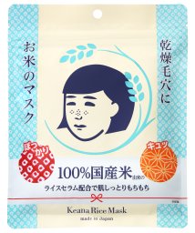 keananadeshiko/お米のマスク(10枚入り)/503542668