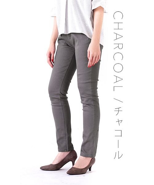 e-zakkamaniastores(イーザッカマニアストアーズ)/THEベーシック！ストレッチストレートパンツ/チャコールグレー