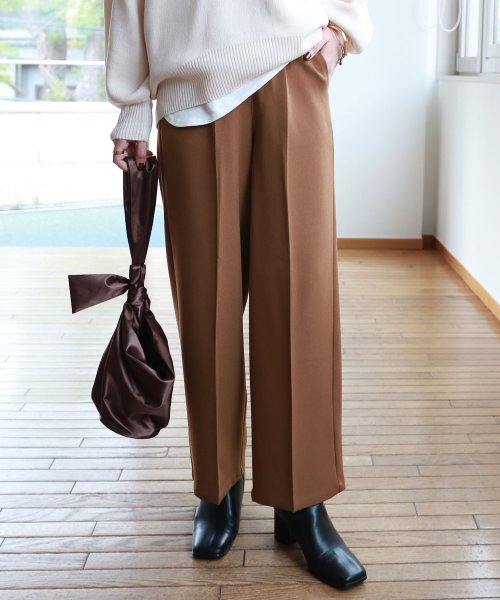 セール 15 Off センタープレスワイドパンツ ウエストゴム アンドミー And Me Magaseek セール 15 Off センタープレスワイドパンツ ウエストゴム アンドミー And Me Magaseek