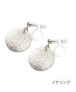 ＜マガシーク＞ クリームドット スターダスト加工メタル×ビジューのミニピアス/イヤリング レディース シルバー ピアス cream dot】画像