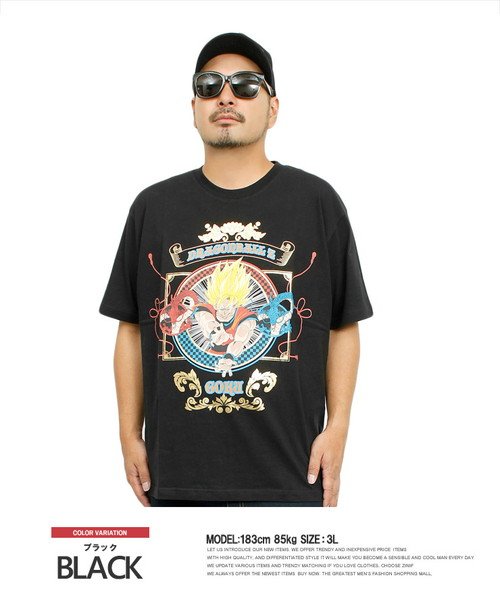 Dragonball ドラゴンボール 半袖 Tシャツ メンズ 大きいサイズ 孫悟空 キャラクター ラメプリント クルーネック カットソー ゴールド 半袖tシャ ワンカラーズ One Colors Magaseek